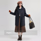Dajiashi lace-up double-sided woolen jacket/skirt