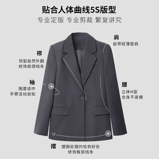 达佳诗灰色西装套装女职业正装大学生面试秋季女士高级黑西服外套
