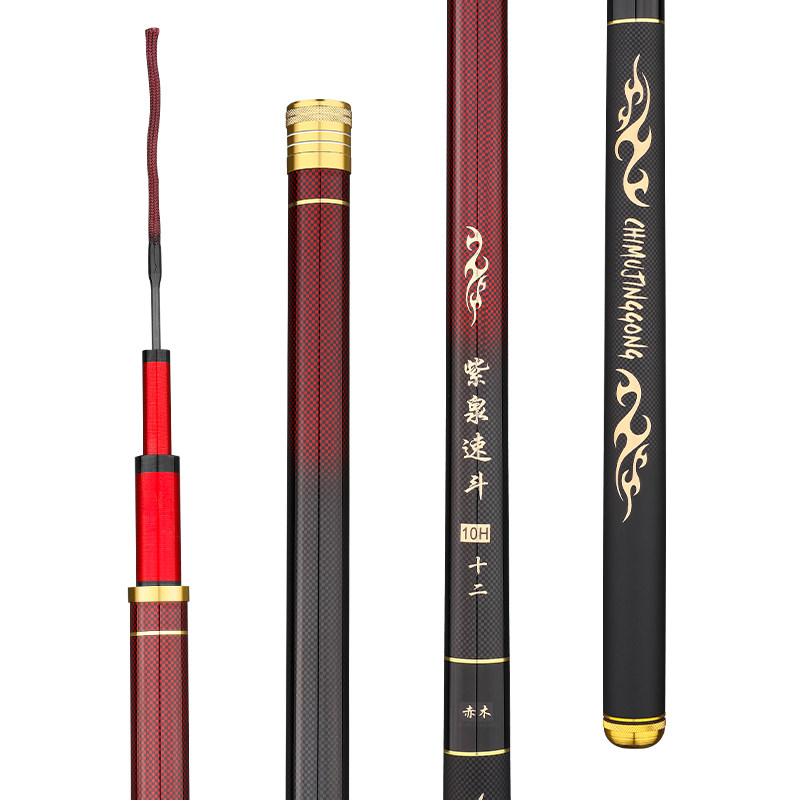 黑坑19调罗非专用杆土鲮飞磕飞抄6H8H10H战斗竿超硬鲤鱼竿高碳素,淘宝优惠券,粉丝福利购,淘宝优惠卷