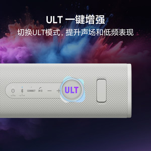 SONY/索尼 ULT FIELD 3 便携式蓝牙音响2025新款大音量蓝牙音箱