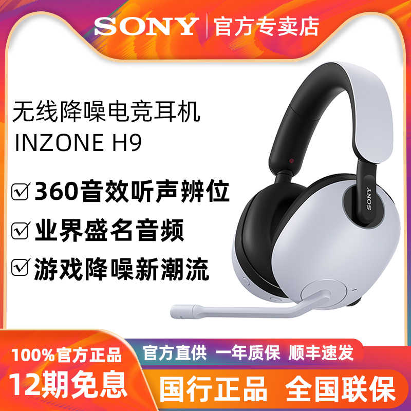 h9游戏-新人首单立减十元-2022年7月|淘宝海外 h9游戏-新人首单立减十元-2022年7月|淘宝海外