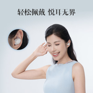 Sony/索尼 LinkBuds Fit 舒适降噪真无线蓝牙耳机新款运动入耳式