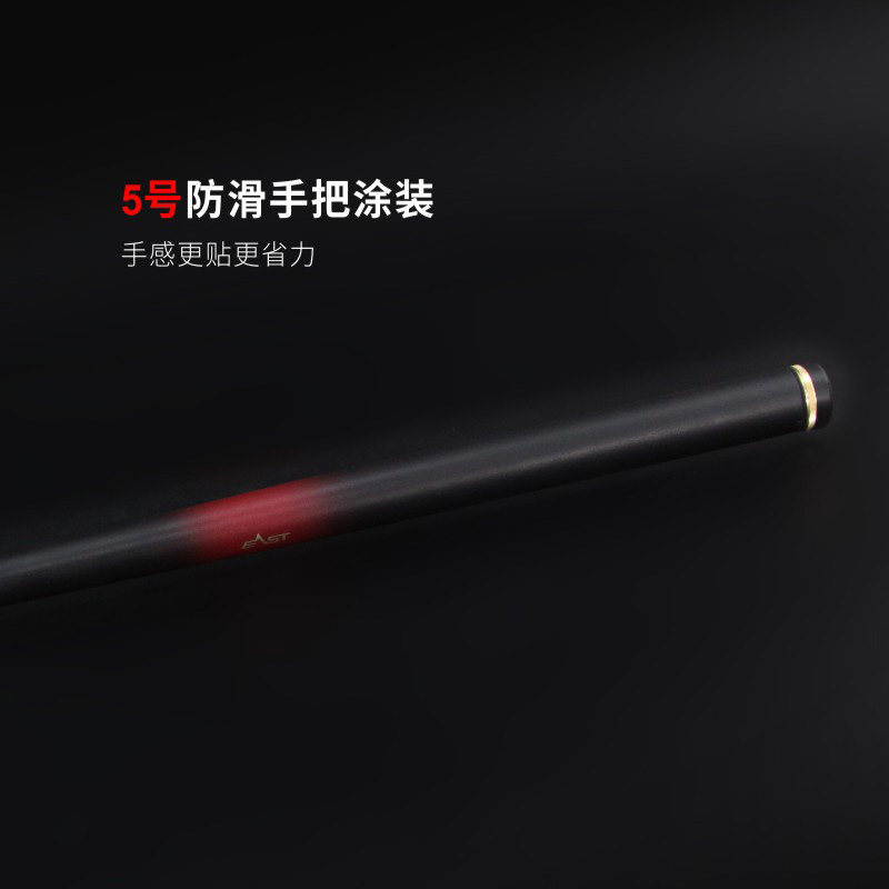 东区钓具总部鱼竿征战大斜环矶钓竿远投滑漂竿碳素超硬超轻空心尾,淘宝优惠券,粉丝福利购,淘宝优惠卷