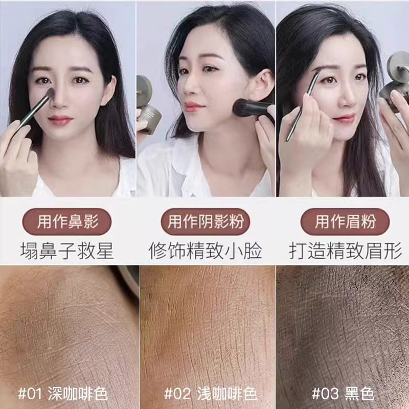 韩国爱丽小屋发际线填充阴影粉膏自然修饰额头补发缝神器稀疏修容,淘宝优惠券,粉丝福利购,淘宝优惠卷