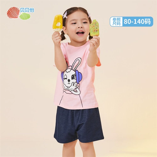 Детский спортивный костюм подходит для мужчин и женщин, летняя одежда для девочек, тонкий комплект, короткий рукав, коллекция 2022, в западном стиле