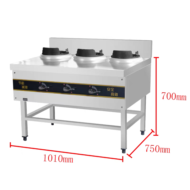 商用麻辣烫专用炉灶三眼五眼煲仔炉节能燃气煤气灶多眼液化气锅灶-图1