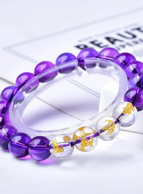 马年三合六合紫水晶手串转运手链