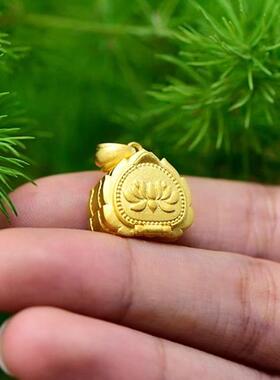 藏式纯银莲华光嘎乌项坠