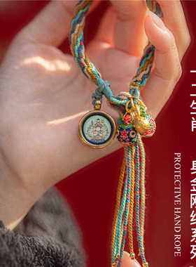 热贡矿物原创定制凤九狐狸手绳