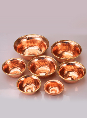 泥泊尔纯红铜酥酒油手工水碗家用摆件多款可选供奉水杯锤纹西藏式