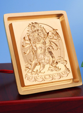 西藏黄铜八臂玛哈嘎啦随身擦擦模像泥复制工具图案用客厅摆件礼