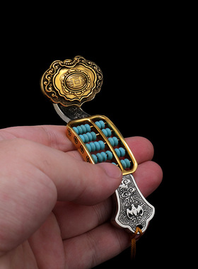 藏式纯铜如意手把件挂件黄铜如意算盘解压手把件创意摆件文玩铜器