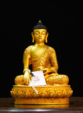 藏传三世佛像三宝佛祖七寸浮雕药师释迦阿弥精品仿古鎏金铜像摆件