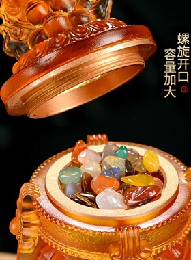 财神宝瓶装藏宝瓶古法琉璃摩尼宝长寿宝瓶地藏装七宝石供具摆件