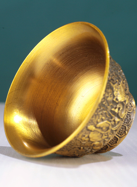 藏式纯铜八吉祥雕花供水杯供水碗家用佛前供奉杯小号圣水杯 6.5cm