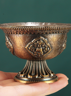 藏式纯铜八吉祥雕花供水杯供水碗家用佛前供奉杯小号圣水杯 7cm