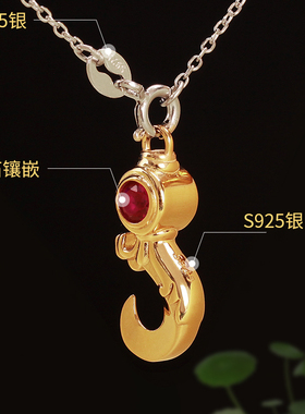 S925纯银镀金藏式作明佛母爱神之弓钩情侣项链吊坠法器设计金银色