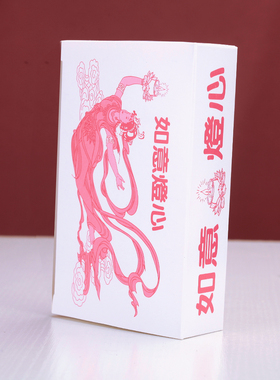 西藏吉祥如意灯芯液体油浮漂酥油灯芯庙家用 160粒/盒紫色石蜡点