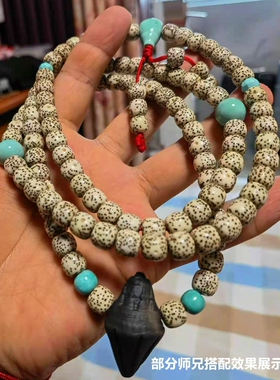 2017年亚青阎魔笛擦擦娘拉擦擦吊坠亚克力泰式嘎乌盒纪念品挂件