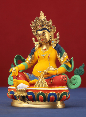 藏式黄财神宝像纯铜彩绘客厅精工佛台吉祥供奉摆件佛像家用7/5寸