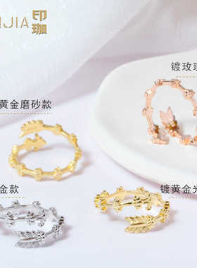 印珈S925纯银镀金莲花如意自在箭