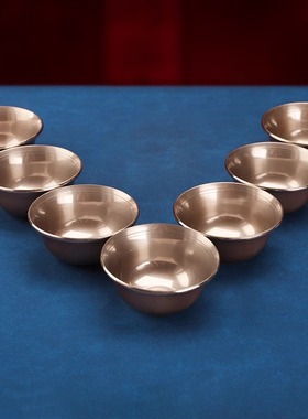 藏式供水杯尼泊尔青铜八供杯光面丝供水碗家用室内佛堂平脚底摆件