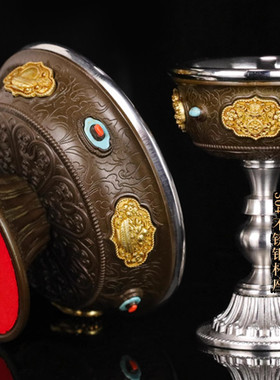 慧宝新升级黄铜护法杯B款