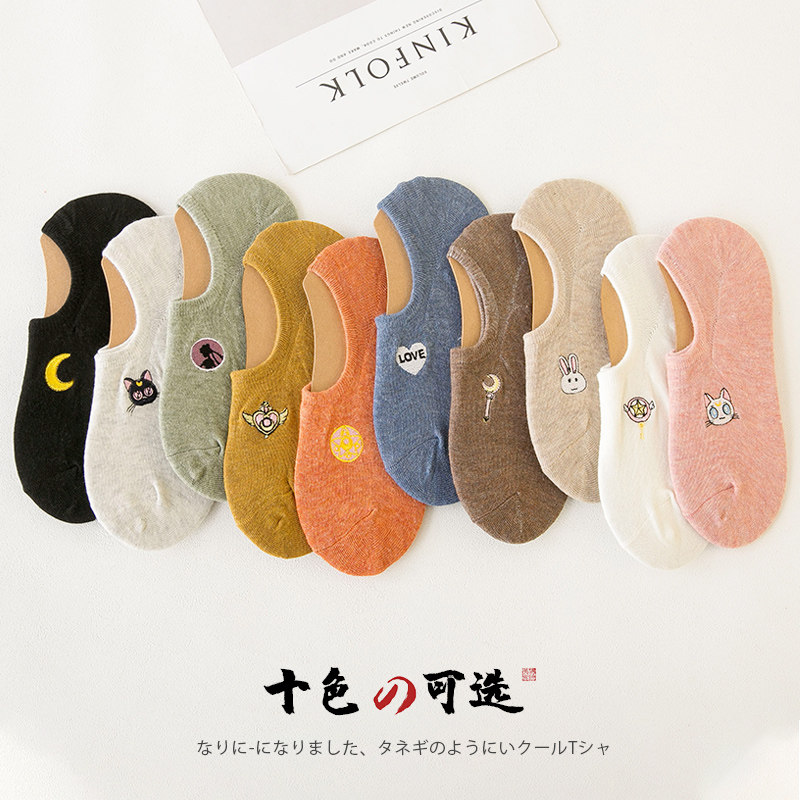 纯棉浅口夏季低帮隐形袜子 悠素短袜/打底袜/丝袜/美腿袜