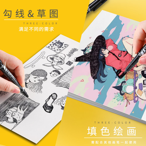 晨光黑色油性记号笔双头勾线笔美术专用小学生儿童幼儿园蓝色细头绘画笔不掉色防水防油红色油性笔小号马克笔 - 图3