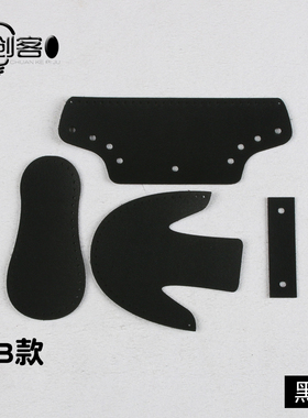 手工皮具卡通钥匙扣挂饰diy皮革