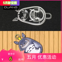 Leather Oak Handmade Diy Stencil Hanging Decorated Paper-Like Drawings Dragon Cat Version Type Key Buckle Luggage Pendant Force Paper G