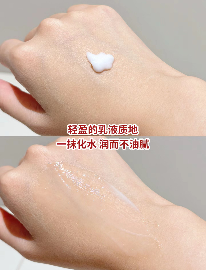 OLAY玉兰油大红瓶乳液抗皱紧致抗衰老抗老女补水保湿only专柜正品,淘宝优惠券,粉丝福利购,淘宝优惠卷