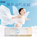 奇莫轻柔拉拉裤L-4XL码防漏柔透气宝婴儿宝宝学步尿不湿正品无痕 图片 2
