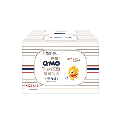 奇莫皇家至柔拉拉裤L-4XL码柔软透气