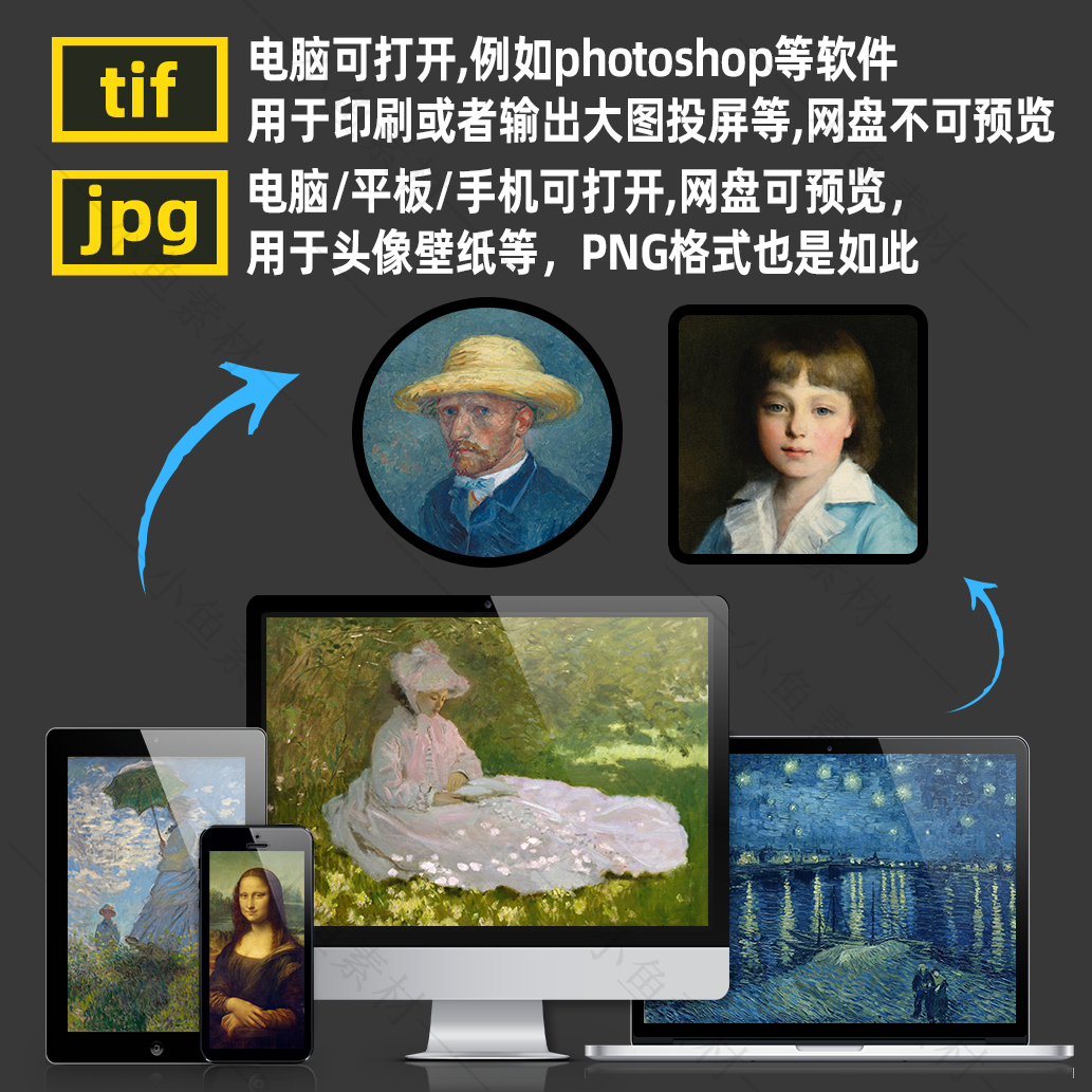 高清大图8K伊凡艾瓦佐夫斯基绘油画作品tif背景壁纸自媒体jpg设计-图0