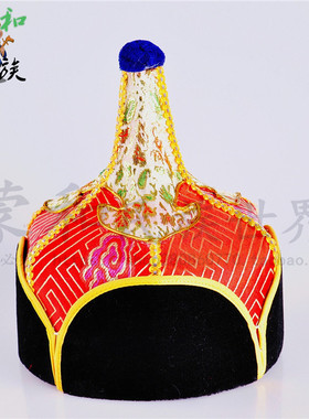 舞蹈少数民族风配饰尖顶成人帽