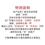 氱 氱 介 介 泙 泙 槻鏅 掗 湝涔 殧绂 殧绂 簩钖 堜 竴 竴 竴 竴 竴 竴 閮ㄥ  鎺掕      姒 姒 姒 姒 ?