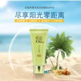 氱 氱 介 介 泙 泙 槻鏅 掗 湝涔 殧绂 殧绂 簩钖 堜 竴 竴 竴 竴 竴 竴 閮ㄥ  鎺掕      姒 姒 姒 姒 ?