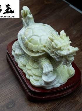 蓝田玉龙龟摆件八卦金钱龟