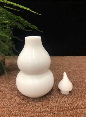 天然白玉葫芦摆件带盖福禄纳