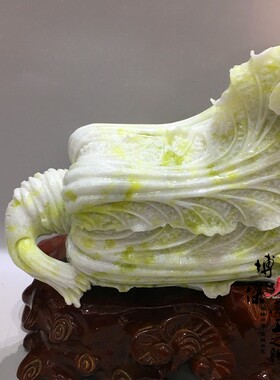 天然岫玉白菜摆件岫岩玉石手工雕刻招财中式客厅办公室家居饰品