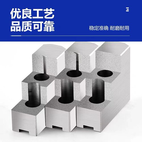 液压生爪三爪卡盘L型双台阶加高软爪8寸6寸5寸外夹反爪内撑正爪 - 图1