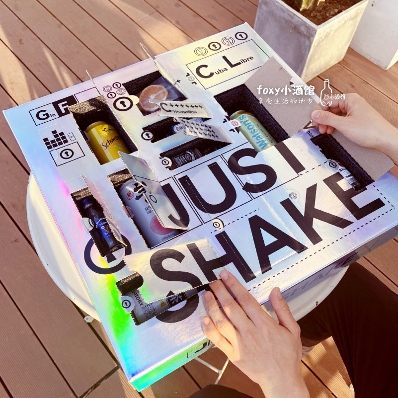 超大镭射洞洞盲盒礼物礼盒 便利店调酒套装 mini小酒版洋酒伴手礼,淘宝优惠券,粉丝福利购,淘宝优惠卷