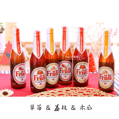 比利时原装进口精酿 Fruli芙力草莓啤酒 木瓜/荔枝味女士果味啤酒 - 图0