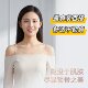ຊຸດຊັ້ນໃນໂປ່ງໃສເບິ່ງບໍ່ເຫັນບໍ່ເລື່ອນສາມາດປັບສາຍບ່າບາງໆໄດ້