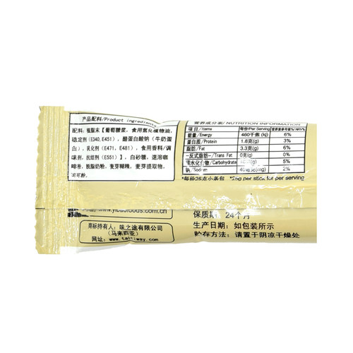 ALOR亚罗星Coffee白咖啡即速溶咖啡粉三合一卡布奇诺咖啡25gx40条 - 图1