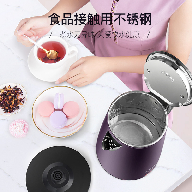 奥林格电宿舍学生小型家用热水壶 奥林格好持家电热水壶