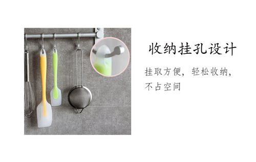 塑料切面刀家用煎饼肠粉刮板刀蛋糕奶油硅胶刮刀油刷滴管烘焙工具 - 图1