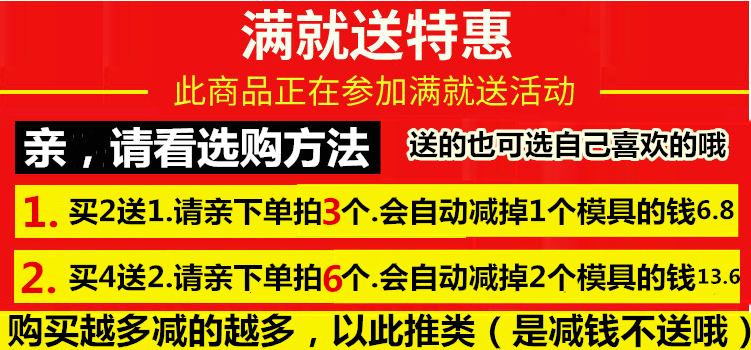 家用雪糕卡通冰箱冻冰块模具硅胶制冰格磨布丁果冻手工qq糖巧克力