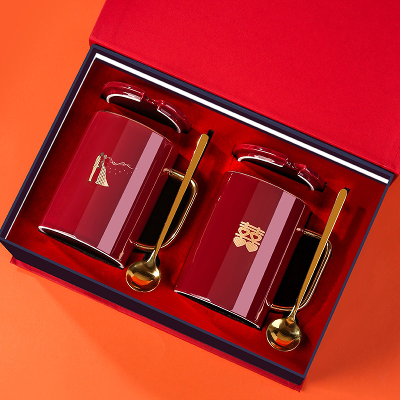 新款结婚送新人闺蜜朋友新娘礼物高档礼盒伴手礼陶瓷马克杯情侣,淘宝优惠券,粉丝福利购,淘宝优惠卷